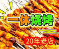 �ؖ|20��ğ����ϵ꣺����������ԭַ���ӣ�