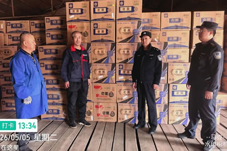 �ؖ|�й������ΰ��������(du��)�_(k��i)չ��������(zhu��n)�(xi��ng)�z�����ΰ�ȫ����(xi��n)