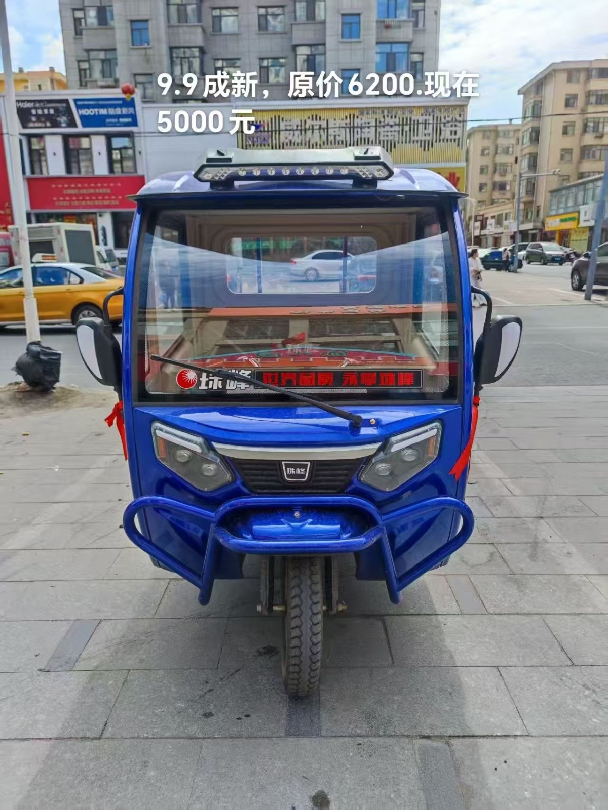 99��늄�(d��ng)��݆